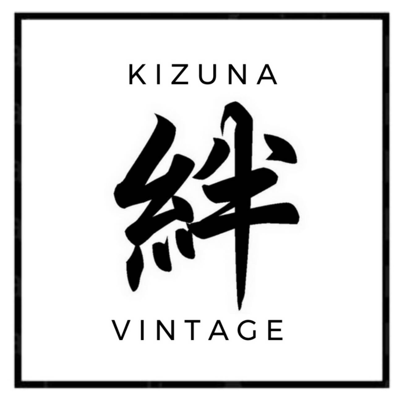 小物 Kizuna Home | Kizuna Vintage